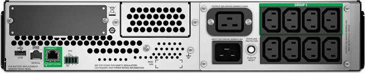 Actual product image APC Smart UPS (2200 VA, 1980 W, Line-interactive UPS)