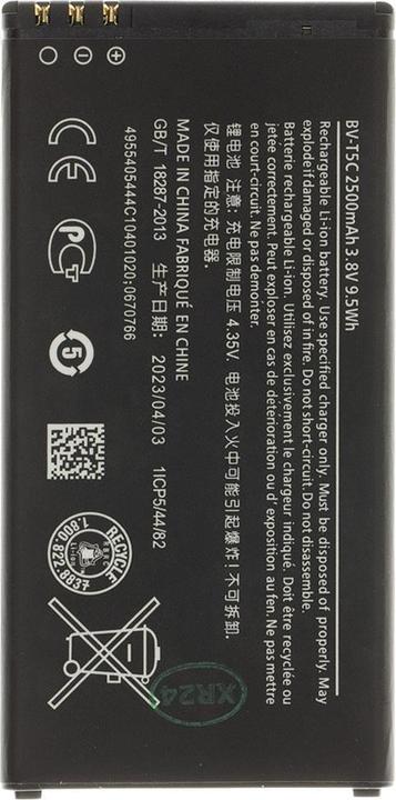 - BV-T5C Batterie pour Nokia 2500mAh Li-Ion (OEM)