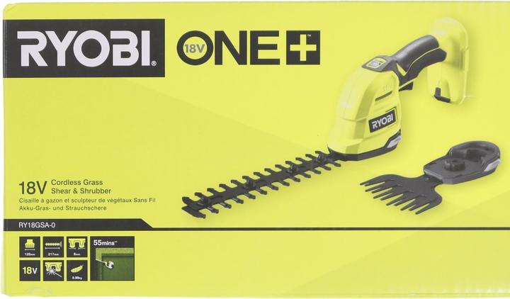 Actual product image Ryobi RY18GSA-0 (Rechargeable battery operated)