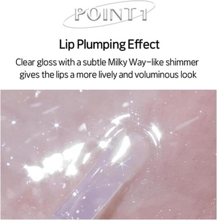 Actual product image Etude House Etude Glaze Plump Gloss Sparkling Blue Korean Lip Plumper Volumizing Glaze (Sparkling Blue)