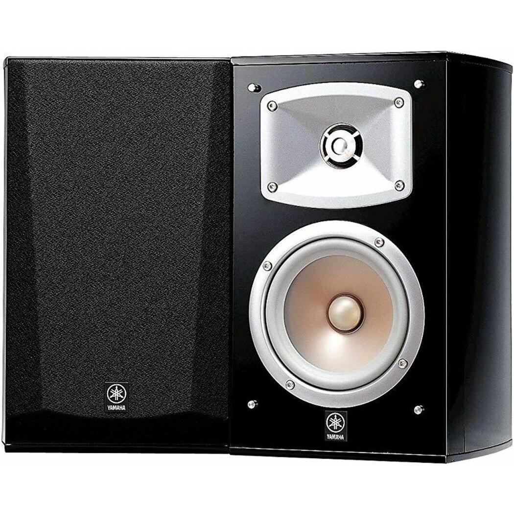 Yamaha Ns-333 (1 Paar, 150 W), HiFi + Heimkino Lautsprecher, Schwarz