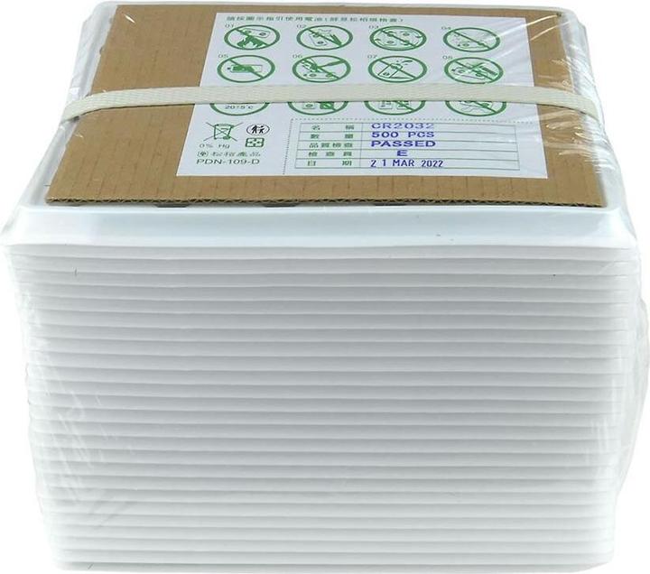 Actual product image Everactive CR2032 Lithium batteries (500 pcs., CR2032, 240 mAh)