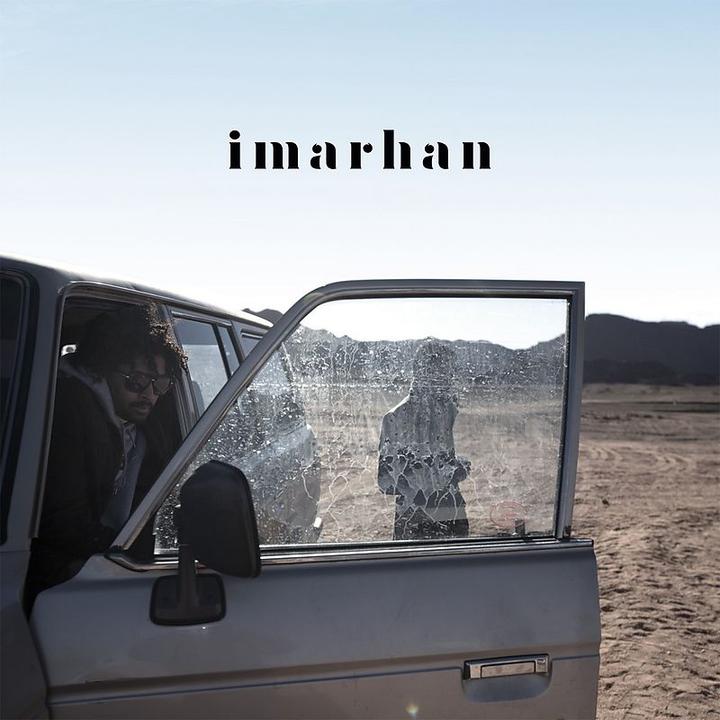 Produktbild Imarhan (Vinyl) (Imarhan)