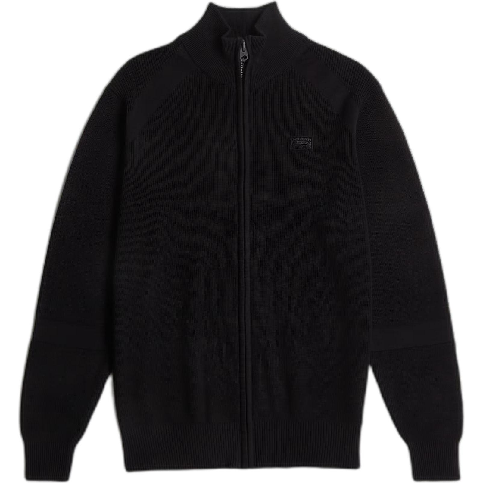 G-Star, Herren, Pullover, Sweatshirt mit Reissverschlussdetails, Schwarz, (M)