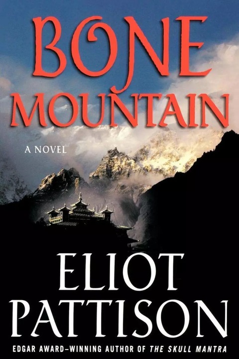 Produktbild Bone Mountain (Englisch, Eliot Pattison, 2004)