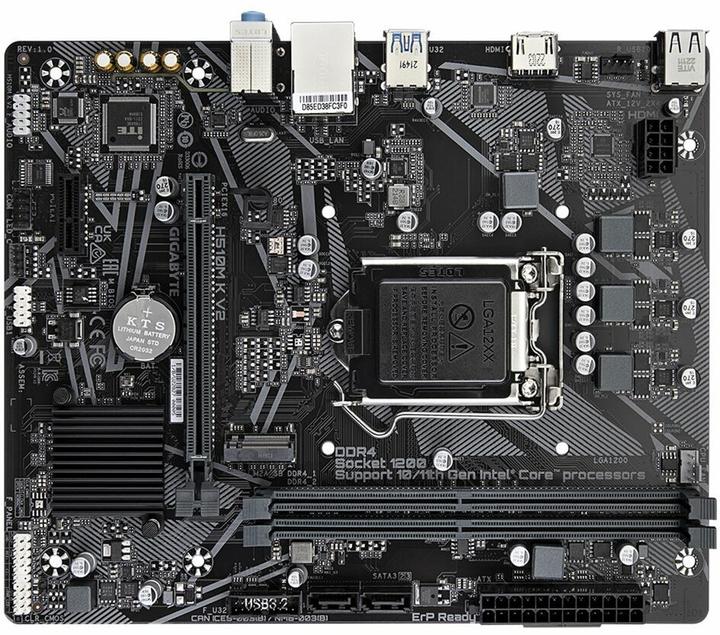 Image du produit Gigabyte H510M K V2 (LGA 1200, Intel H470 Express, mATX)