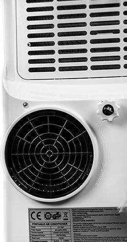 Actual product image Adler Camry CR 7907 (30 m², 12000 BTU/h)