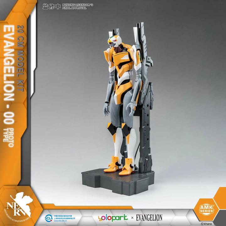 Produktbild NoName Neon Genesis Evangelion AMK Series Plastic Model Kit Eva-00 20 cm