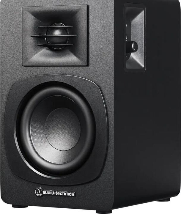 Productafbeelding Audio-Technica AT-SP3X (30 W)