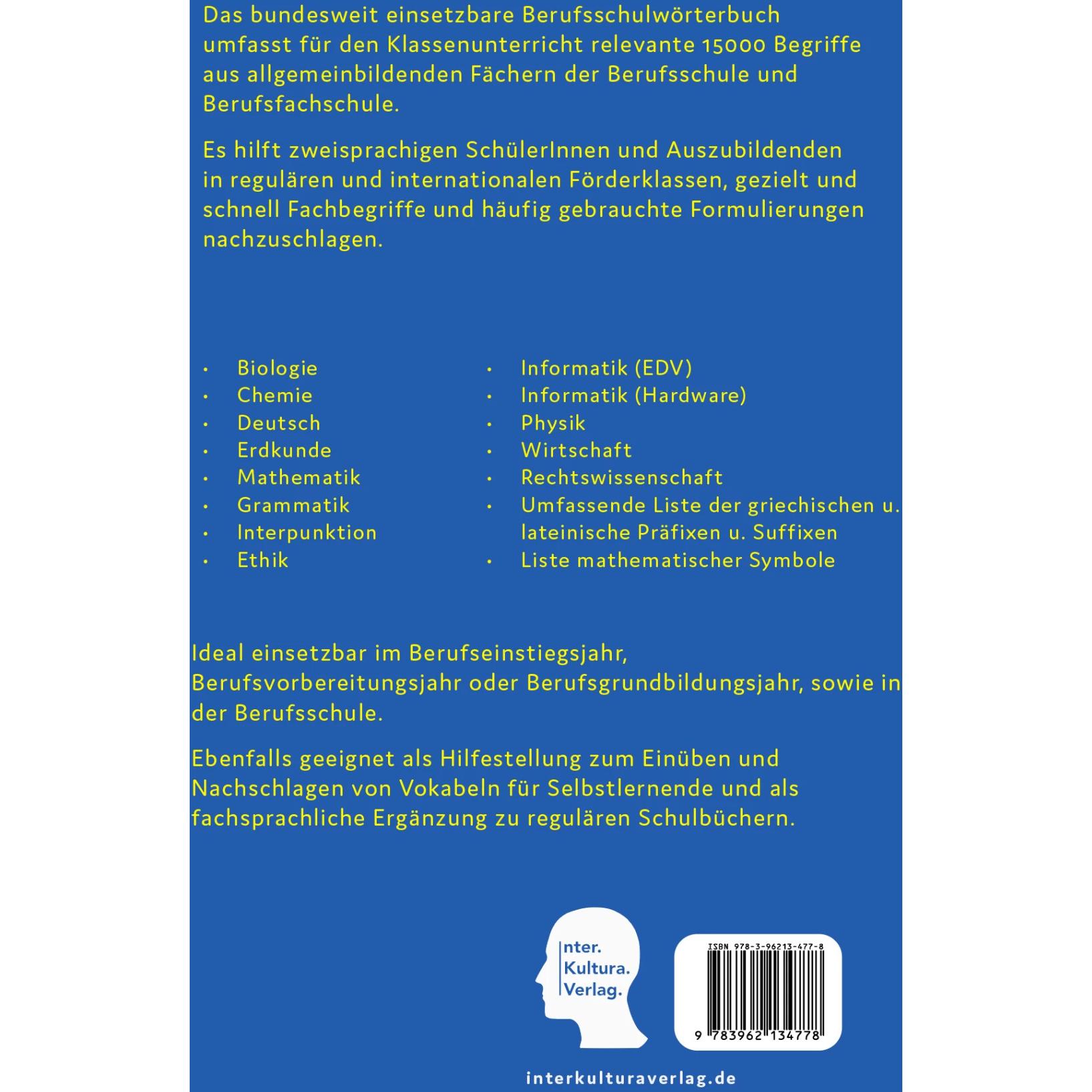 Thumbnail - Berufsschulwörterbuch für allgemeinbildende Fächer, Schulbücher von Interkultura Verlag