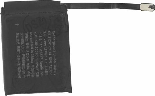 Produktbild OEM Battery for Apple Watch 6 - 44mm (A2327)