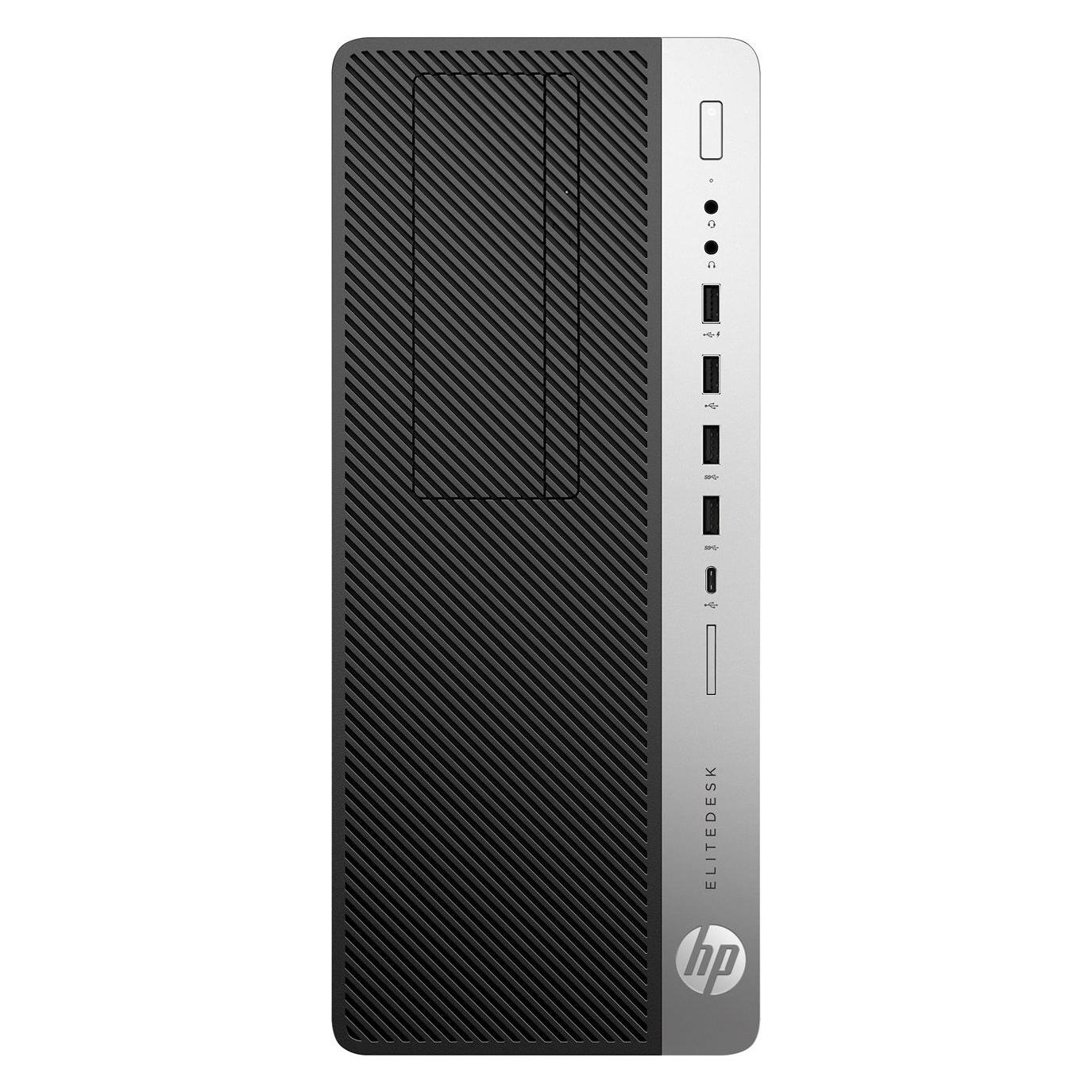 HP EliteDesk 800 G3 TWR - kaufen bei Digitec - Digitec