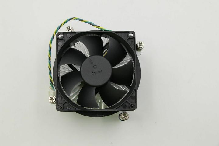 Produktbild Lenovo 65W CPU Cooler