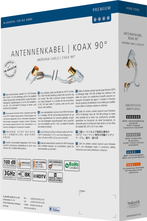 Produktbild Inakustik Premium 90° (100 dB, Antennenkabel)