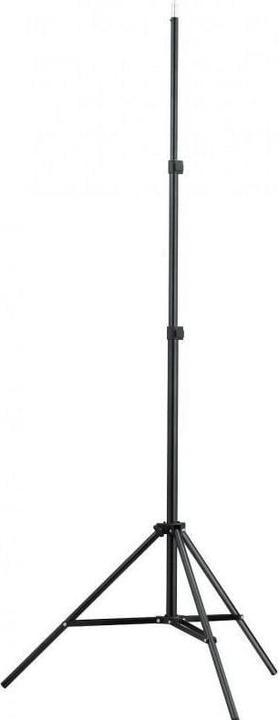 Actual product image Walimex Telescope background system 1.2 - 3m (120 cm, 256 cm)