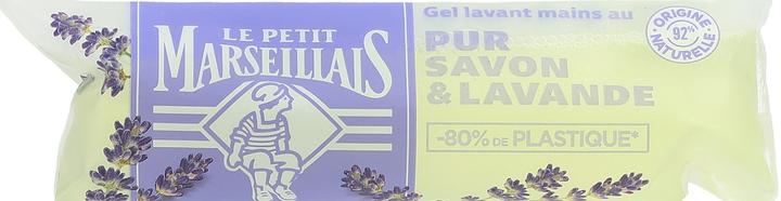 Actual product image Le Petit Marseillais Liquid Soap Lavender Refill (Liquid soap, 250 ml)