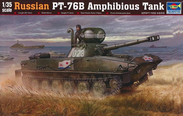 Actual product image Trumpeter Russian PT-76B
