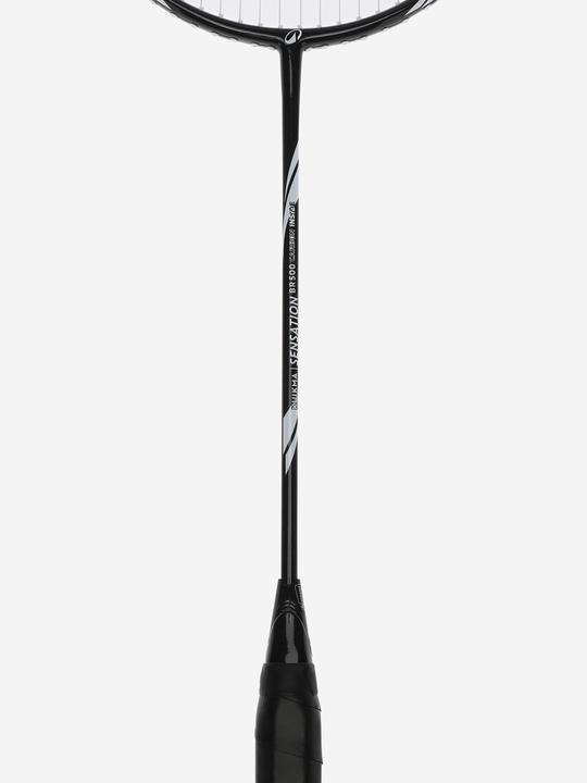 Produktbild Perfly Badmintonschläger Set Erwachsene - BR Sensation 500 schwarz/weiss