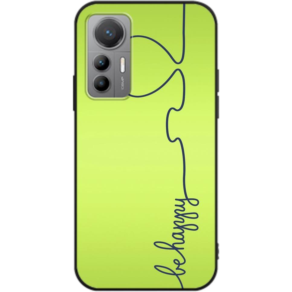 König Design Hülle Handy Schutz für Xiaomi 12 Lite Case Cover Tasche Bumper Etuis TPU Neu (Xiaomi 12 Lite), Smartphone H...