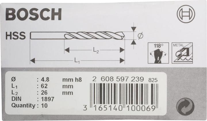 Actual product image Bosch Professional Zubehör Car body drill bits HSS-R, DIN 1897, 4.8 x 26 x 62 mm, pack of 10 (4.8 mm)