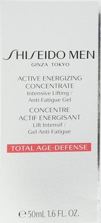 Actual product image Shiseido Men Active Energizing Concentrate (50 ml)