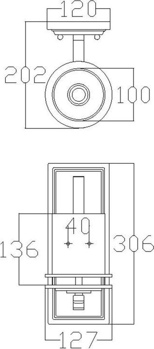 Actual product image Elstead Lighting Hendrik LED wall light G9 polished chrome IP44 (320 lm, G9)
