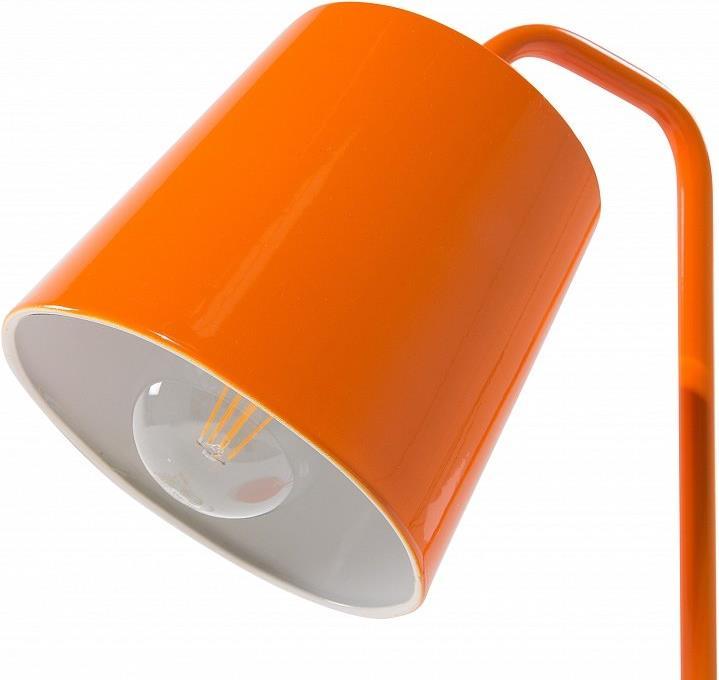 Image du produit Beliani Tarim (E27)