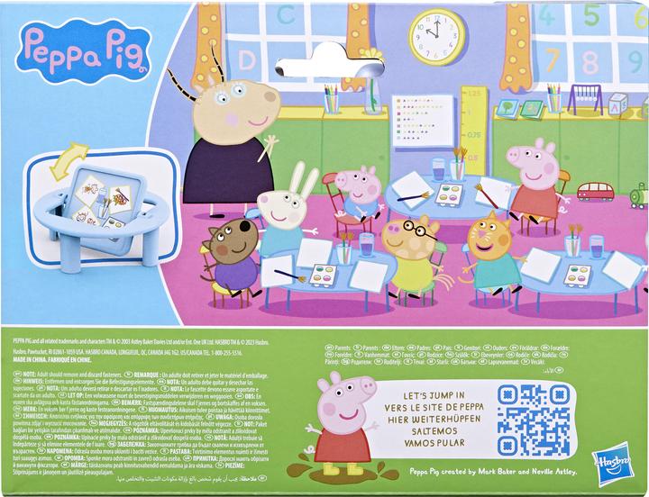 Actual product image Hasbro Peppas Playgroup playgroup