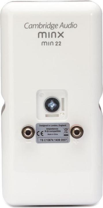 Actual product image Cambridge Audio Minx Min 22 (1 pcs.)