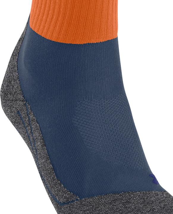 Image du produit Falke TK2 Explore Cool Short M (44 - 45)