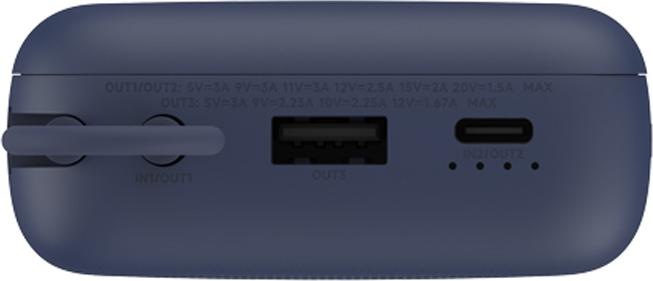 Actual product image Xiaomi Power Bank (20000 mAh, 33 W, 33 Wh)