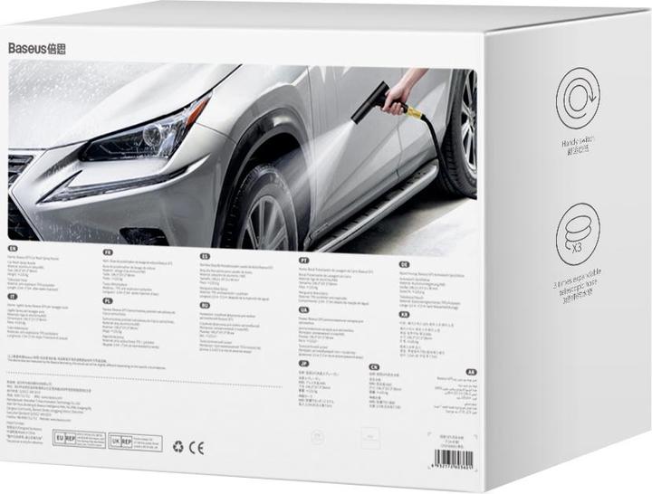 Productafbeelding Baseus GF5 Car Wash Spuitkop Zwart (7,5m waterleiding)