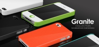 Actual product image more. Granite Collection Hardcase for iPhone 4/4S White (Apple iPhone 4s, Apple iPhone 4)