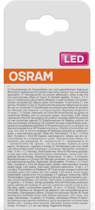 Actual product image Osram LED Superstar Classic A 25 Filament DIM 1.8W 827 Frosted E27 (E27, 250 lm, 6x)