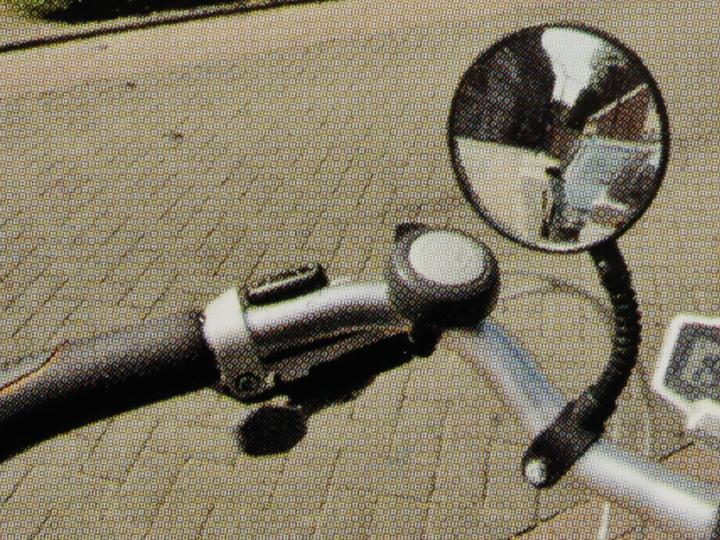 Image du produit Dunlop Rétroviseur de vélo