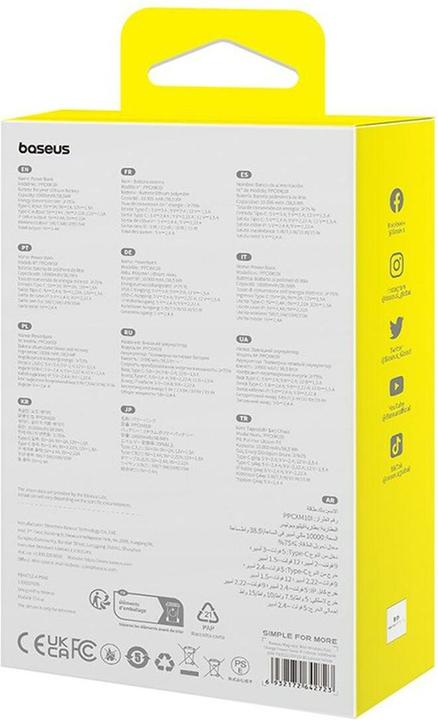 Produktbild Baseus Magnetic Mini Charger (10000 mAh, 20 W, 38.50 Wh)