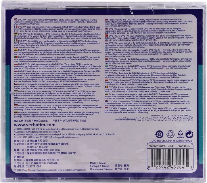 Produktbild Verbatim DVD-RW, 4x, 4.7GB, 5er Pack (5 x)