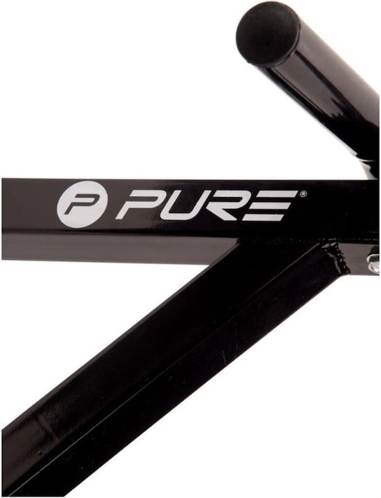 Produktbild Pure2improve Chin-Up