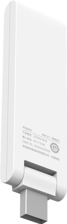 Produktbild Aqara Zigbee WiFi USB Hub E1
