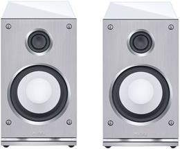 Magnat Quantum Edelstein (1 Paar)