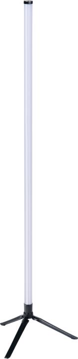Actual product image Grundig Floor standing ambient light