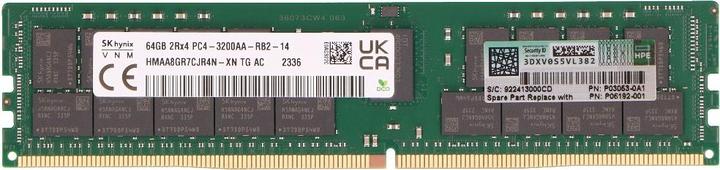 Produktbild HPE 64GB (1x64GB) Dual Rank (1 x 64GB, 2933 MHz, DDR4-RAM, DIMM)