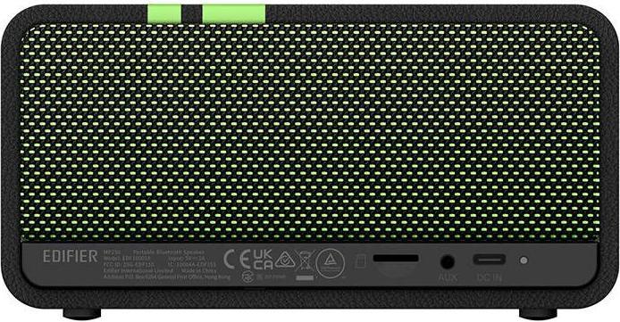 Actual product image Edifier Speaker MP230 (black) (9 h)