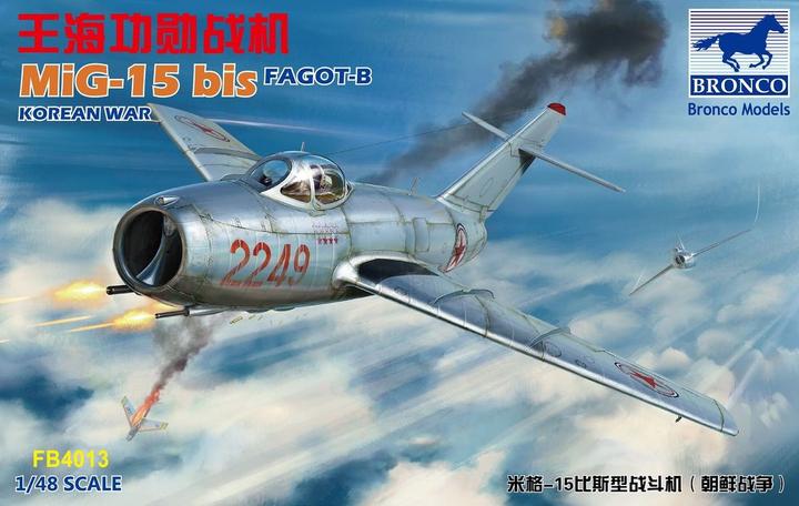Immagine prodotto Bronco MiG-15 a Fagot-B