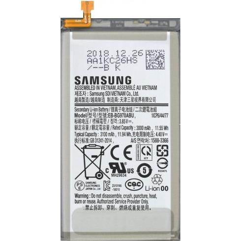 Samsung Galaxy S10e Battery Original, Batteria smartphone