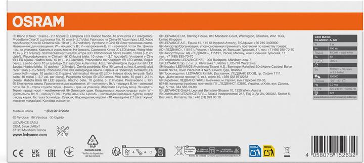 Actual product image Osram Base Retro Classic (E27, 7 W, 806 lm, 5 x, F)