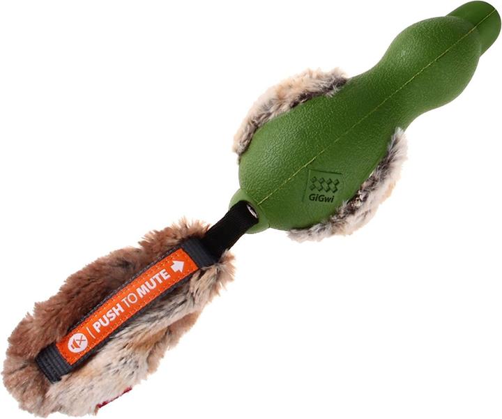 Immagine prodotto GiGwi canard (Reperimento, Cucciolata di cane giocattolo)