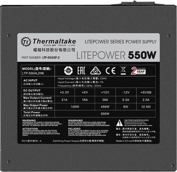 Produktbild Thermaltake Power supply Litepower II Juodas 550W PS-LTP-0550NPCNEU-2 (Active, 120 mm) (550 W)