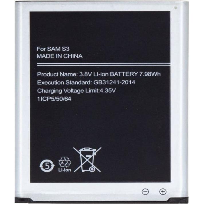 Samsung EB-L1G6LLU Batteria per Li-Ion 2100mAh (OEM), Batteria smartphone