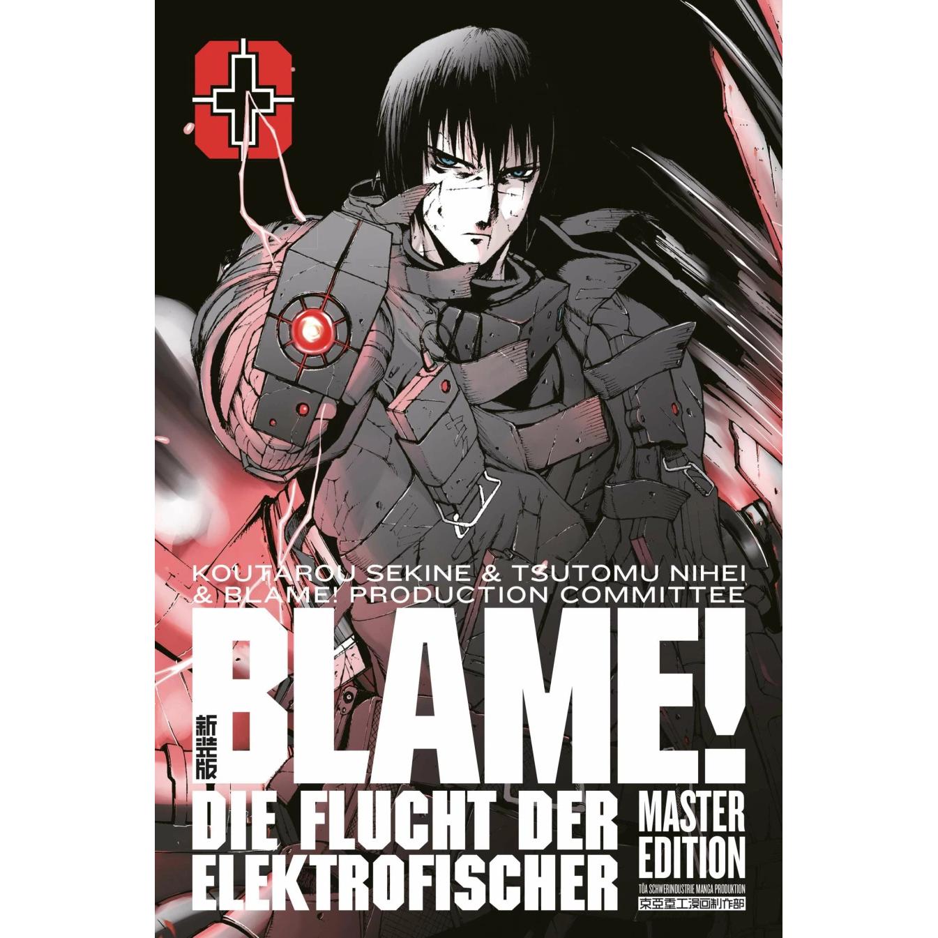Janine Wetherell, Belletristik von Tsutomu Nihei, Janine Wetherell, Koutarou Sekine